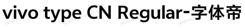 vivo type CN Regular字体转换